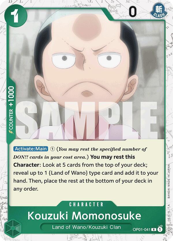 Kouzuki Momonosuke (Jolly Roger Foil) OP01-041 Premium Booster -The Best- Card
