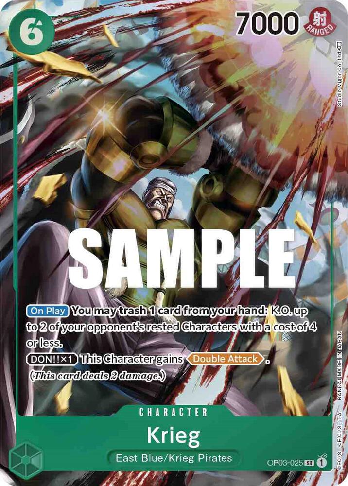 Krieg (Alternate Art) OP03-025 Pillars of Strength Card
