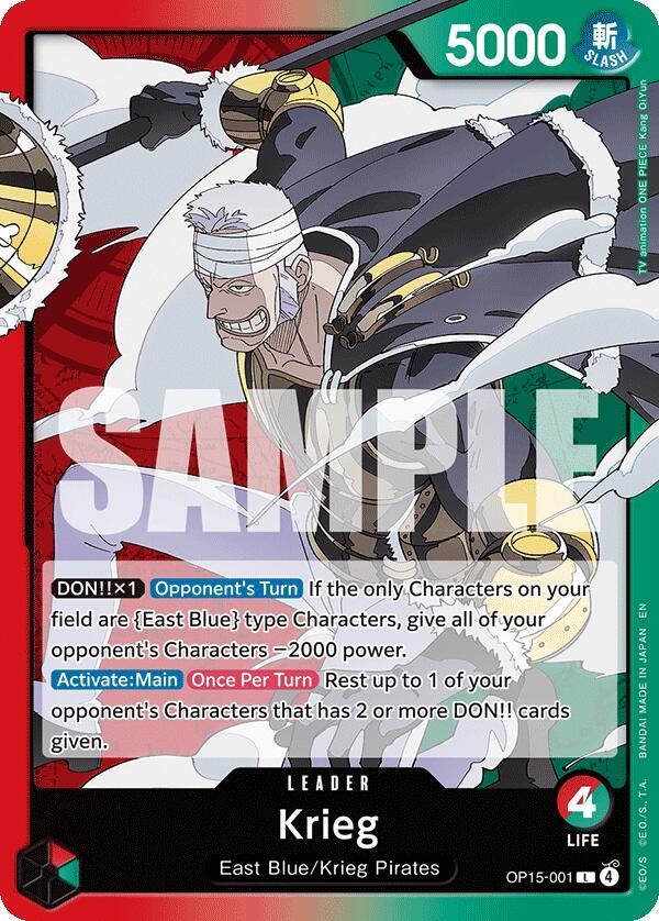 Krieg (OP15-001) OP15-001 Adventure on Kami's Island Card