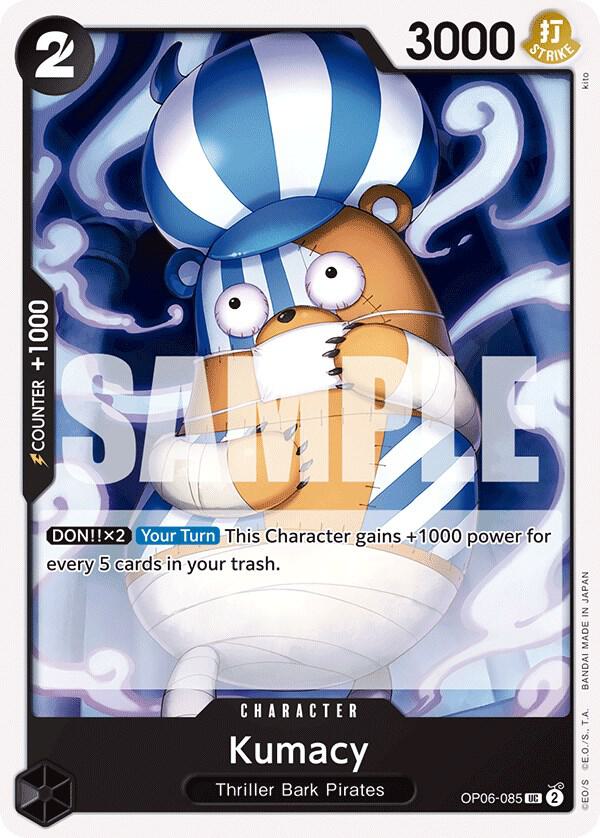 Kumacy OP06-085 Wings of the Captain Card