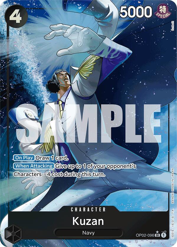 Kuzan (OP02-096) (Alternate Art) OP02-096 Premium Booster -The Best- Card