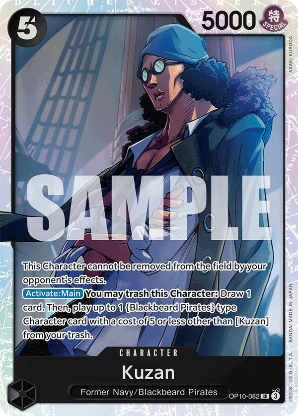 Kuzan OP10-082 Royal Blood Card