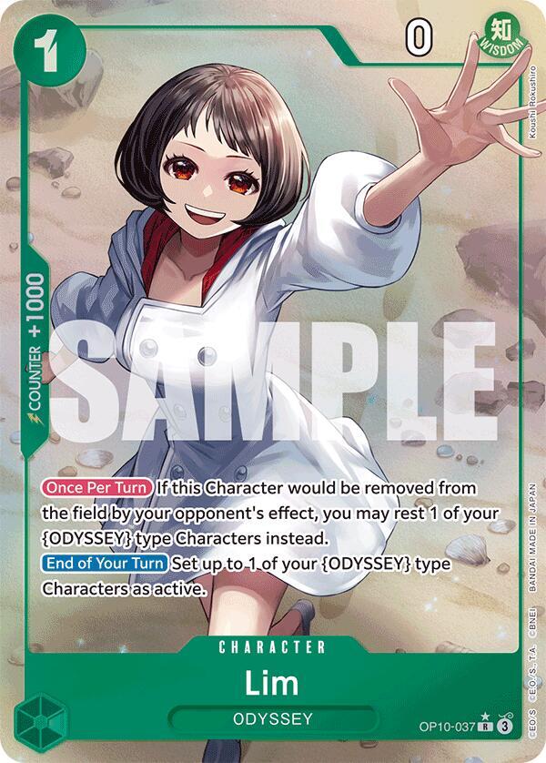 Lim (Parallel) OP10-037 Royal Blood Card