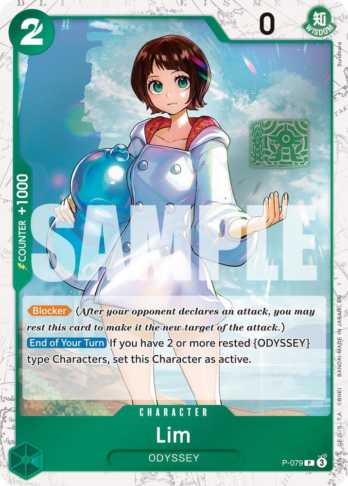 Lim (Pirate Foil) P-079 Premium Booster -The Best- Vol. 2 Card