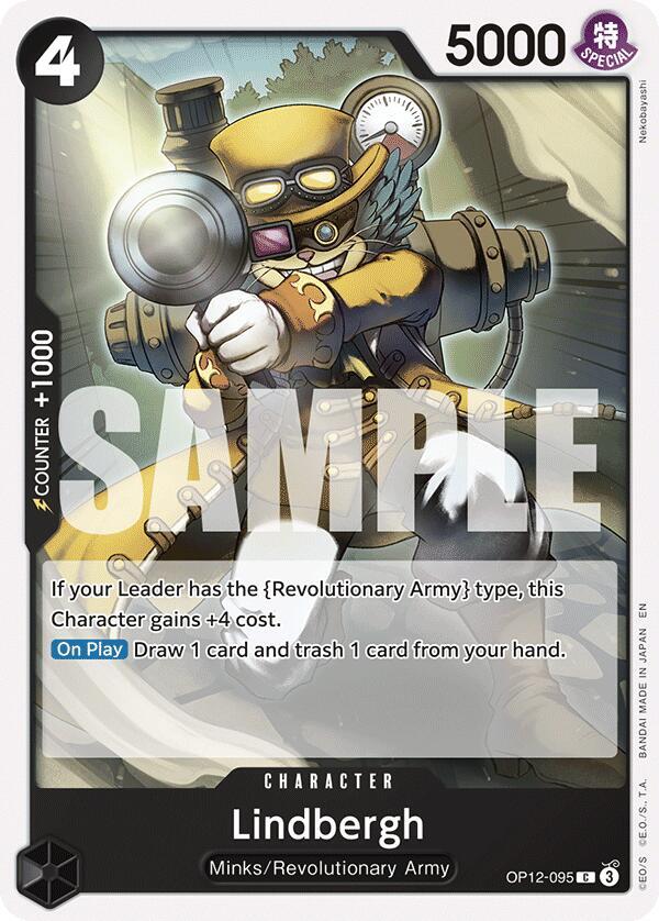 Lindbergh OP12-095 Legacy of the Master Card