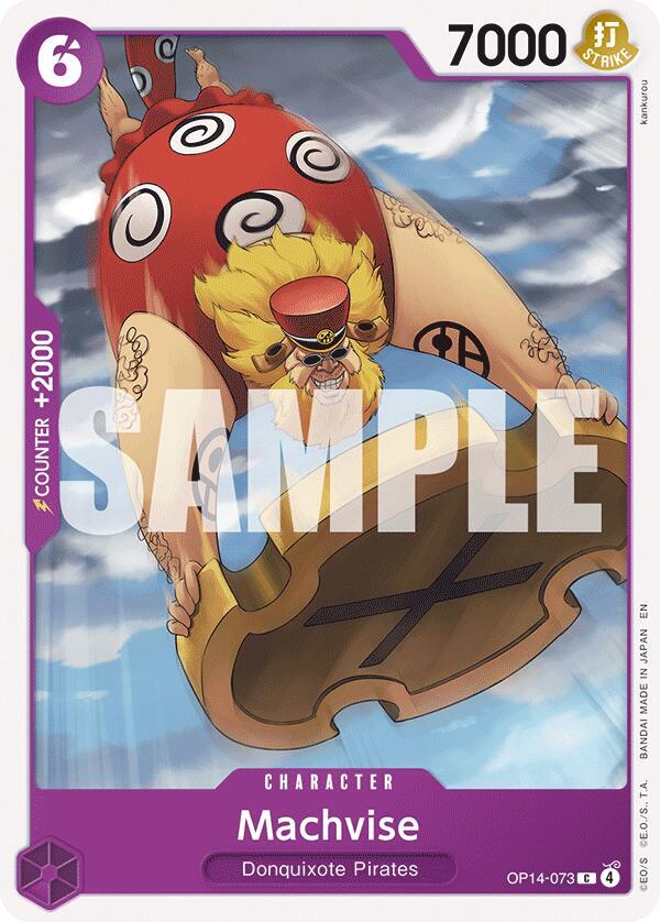 Machvise OP14-073 The Azure Sea's Seven Card