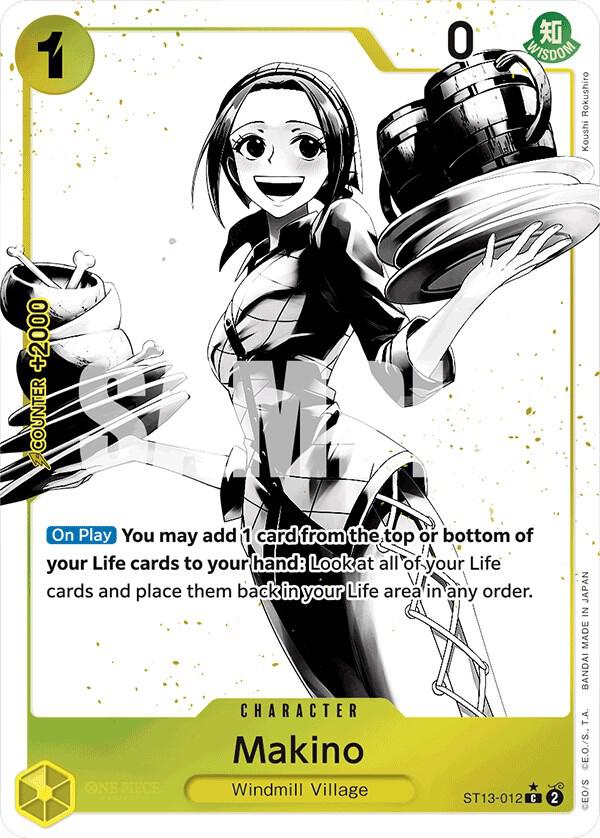 Makino (Parallel) ST13-012 Ultra Deck: The Three Brothers Card