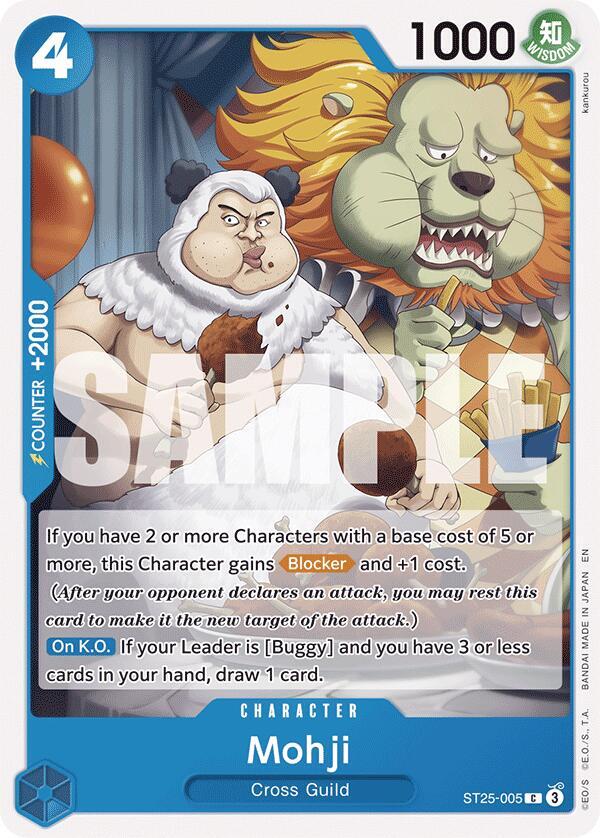 Mohji ST25-005 Starter Deck 25: BLUE Buggy Card