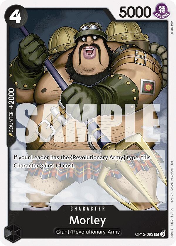 Morley OP12-093 Legacy of the Master Card