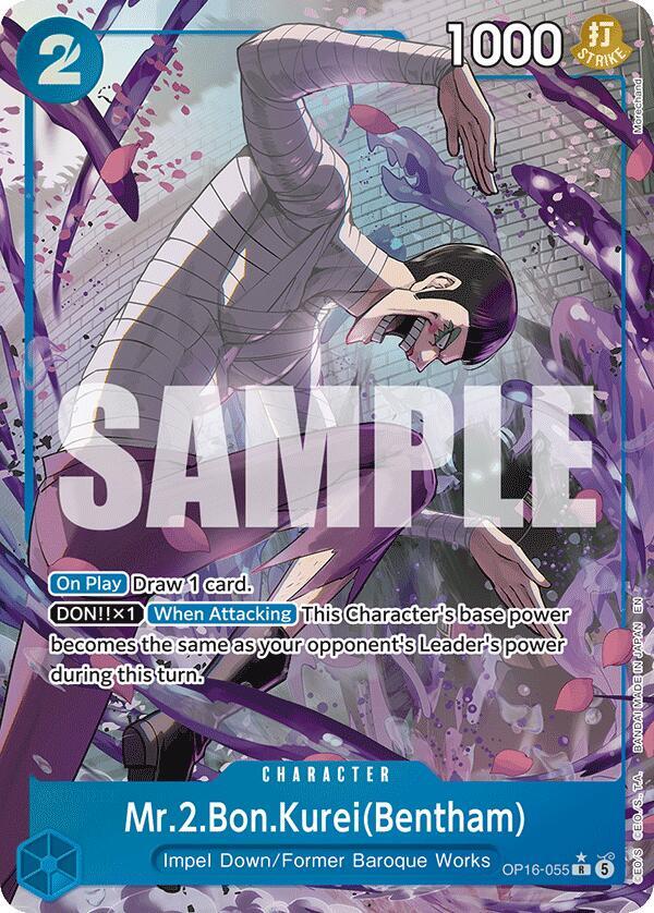 Mr.2.Bon.Kurei(Bentham) (055) (Alternate Art) OP16-055 The Time of Battle Card