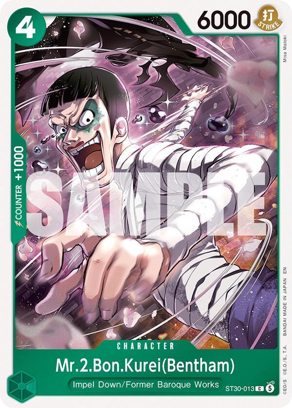 Mr.2.Bon.Kurei(Bentham) ST30-013 Starter Deck EX: Luffy & Ace Card