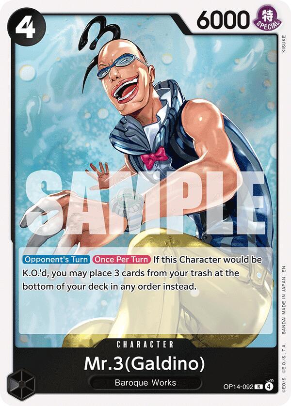 Mr.3(Galdino) OP14-092 The Azure Sea's Seven Card