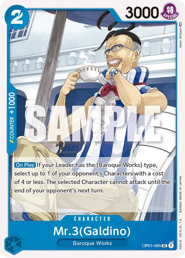 Mr.3 (Galdino) OP01-085 Romance Dawn Card