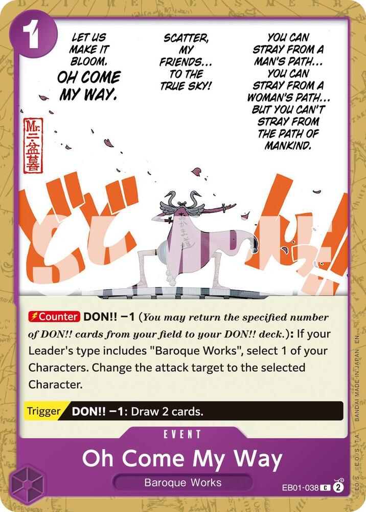 Oh Come My Way (Reprint) EB01-038 Premium Booster -The Best- Vol. 2 Card