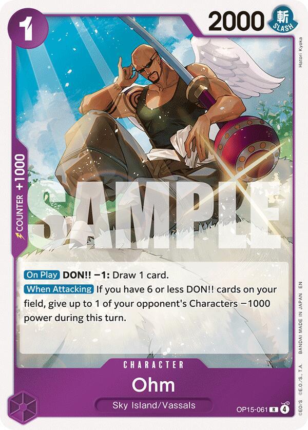 Ohm OP15-061 Adventure on Kami's Island Card