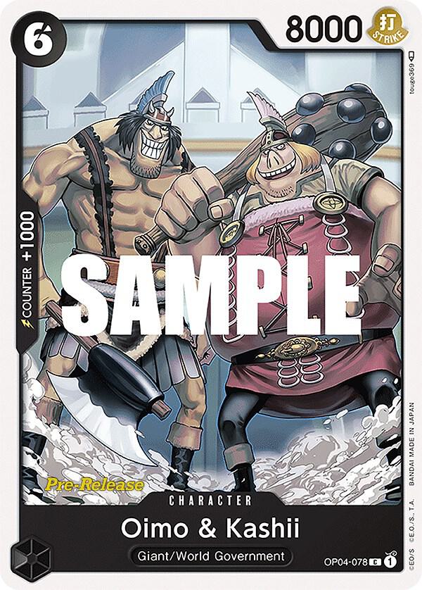Oimo & Kashii OP04-078 Kingdoms of Intrigue Pre-Release Cards Card