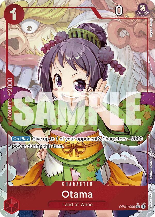 Otama (Full Art) OP01-006 Premium Booster -The Best- Card