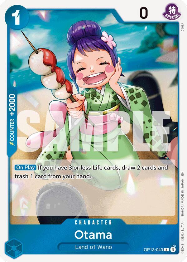 Otama OP13-043 Carrying On His Will Card