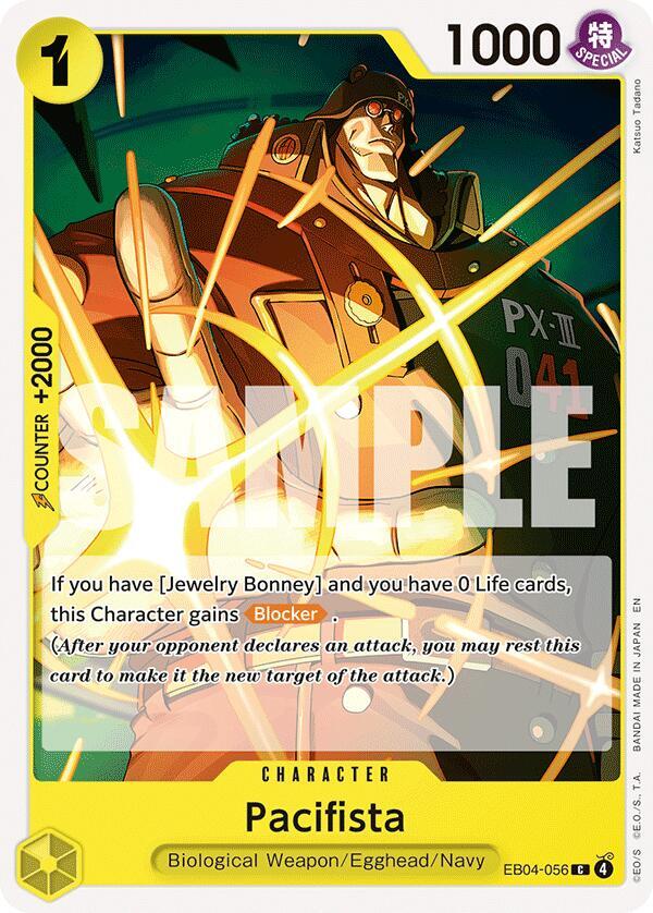 Pacifista EB04-056 Adventure on Kami's Island Card