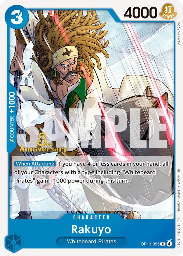 Rakuyo OP13-055 Carrying On His Will: 3rd Anniversary Tournament Cards Card