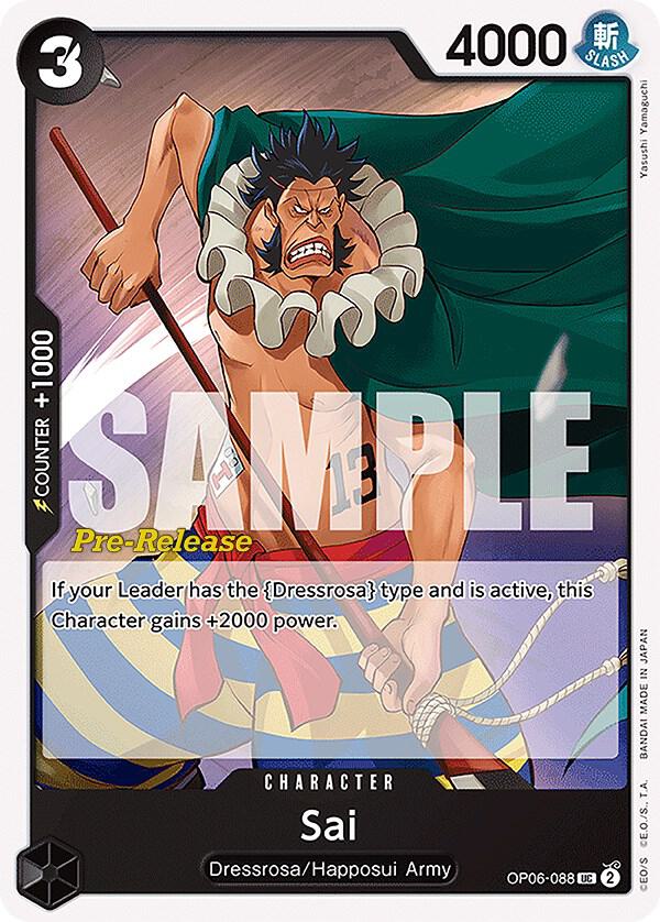 Sai OP06-088 Wings of the Captain Pre-Release Cards Card