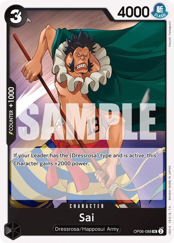 Sai OP06-088 Wings of the Captain Card