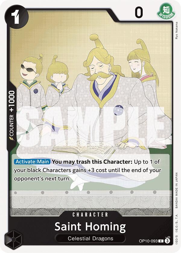 Saint Homing OP10-093 Royal Blood Card