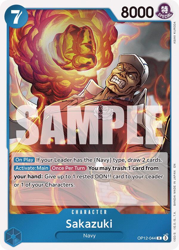 Sakazuki OP12-044 Legacy of the Master Card