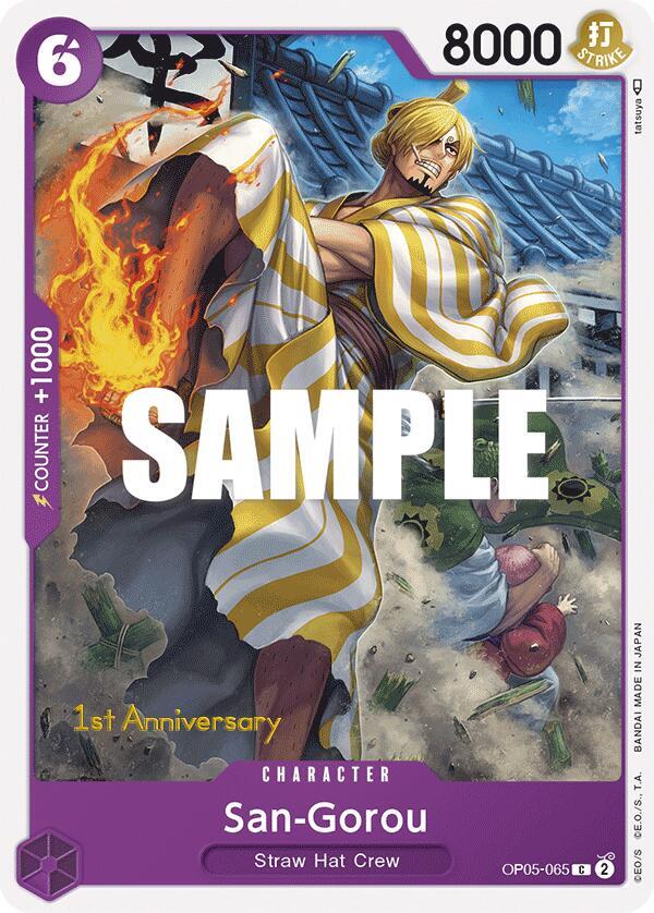San-Gorou OP05-065 Awakening of the New Era: 1st Anniversary Tournament Cards Card