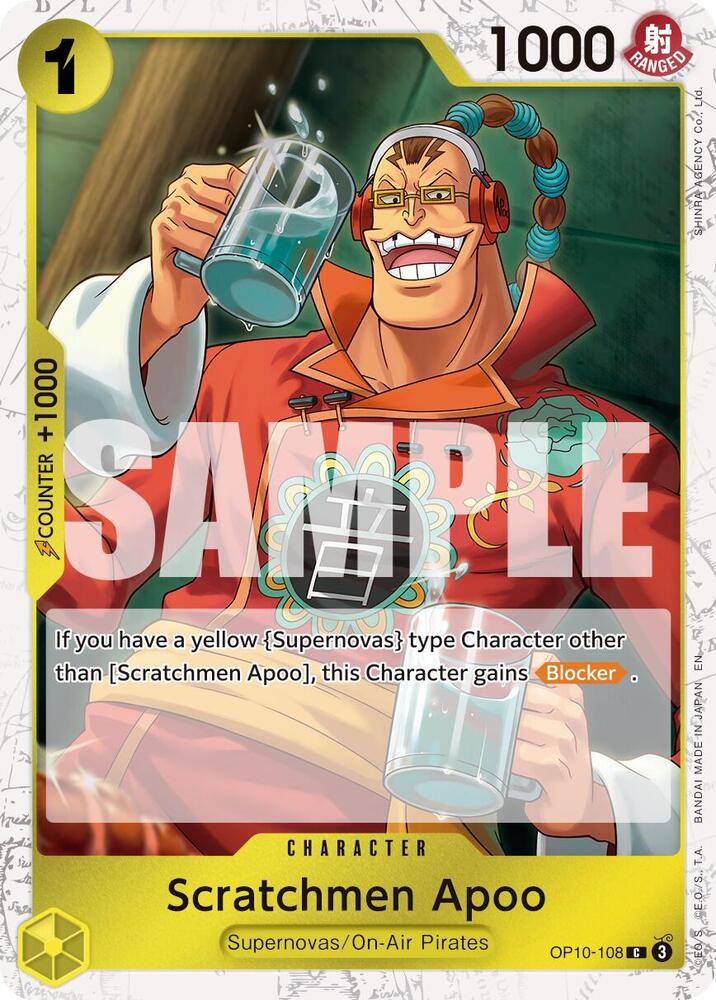 Scratchmen Apoo - OP10-108 (Pirate Foil) OP10-108 Premium Booster -The Best- Vol. 2 Card