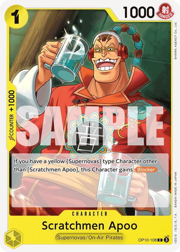 Scratchmen Apoo OP10-108 Royal Blood Card
