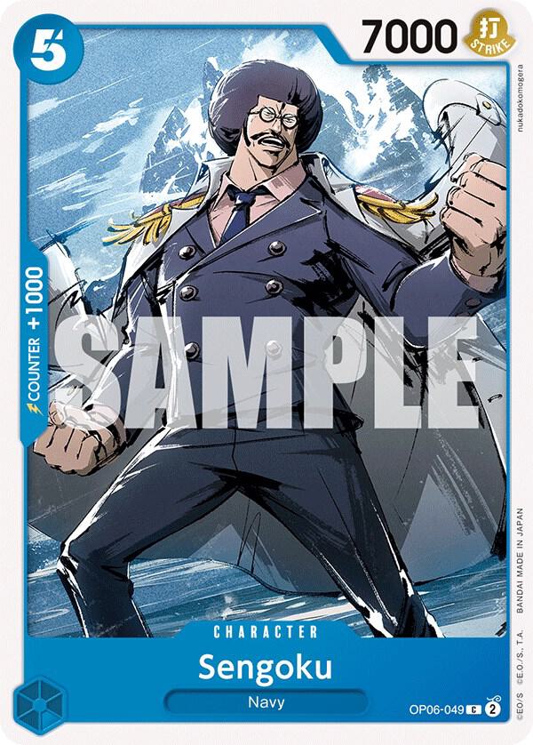 Sengoku OP06-049 Wings of the Captain Card