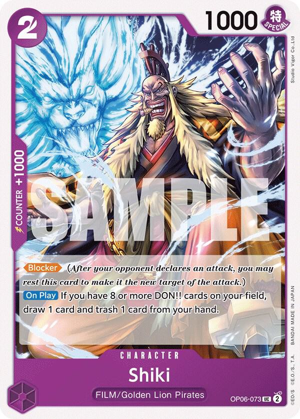 Shiki OP06-073 Wings of the Captain Card