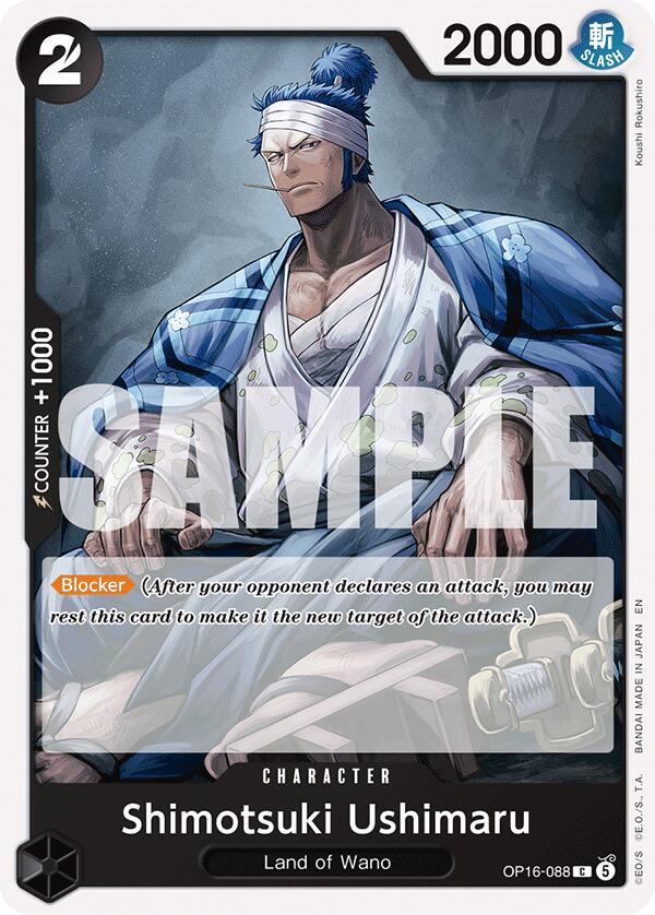 Shimotsuki Ushimaru OP16-088 The Time of Battle Card