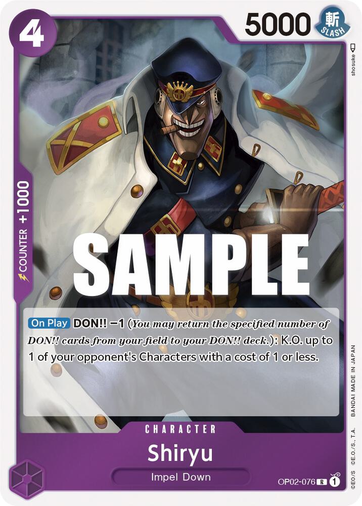Shiryu OP02-076 Paramount War Card