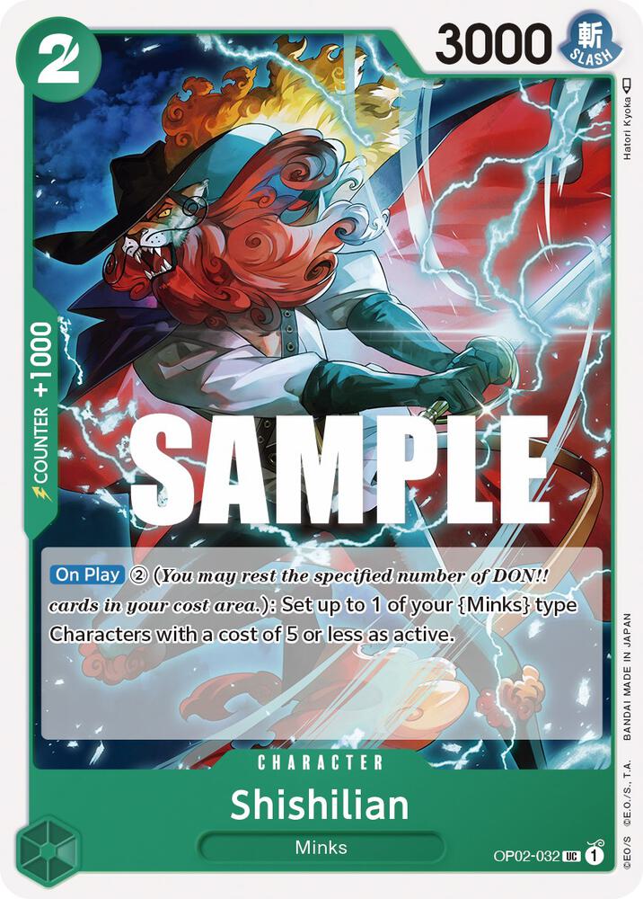 Shishilian OP02-032 Paramount War Card