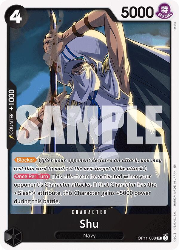 Shu OP11-088 A Fist of Divine Speed Card