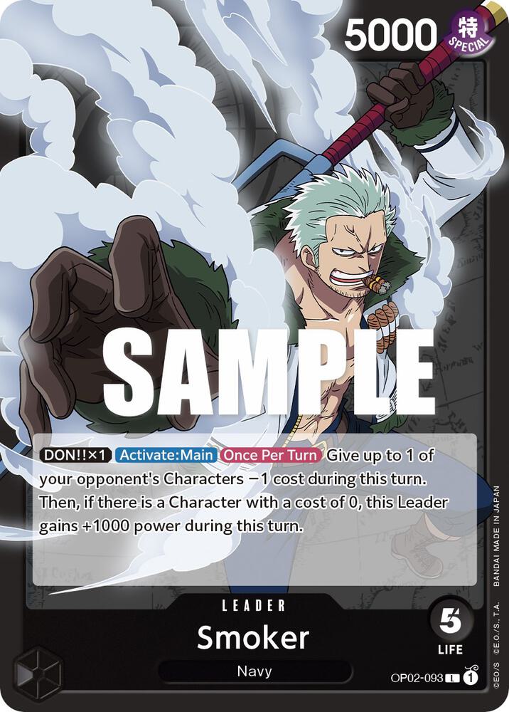 Smoker (093) OP02-093 Paramount War Card