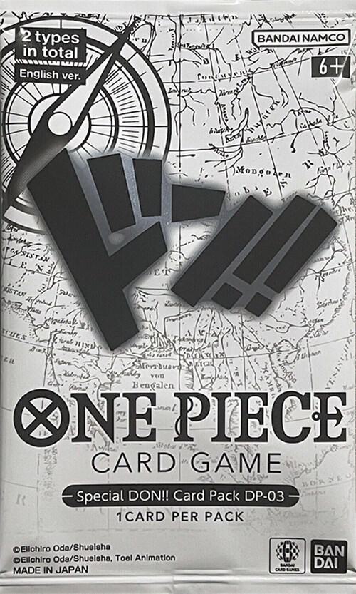 Special DON!! Card Pack DP-03 Wings of the Captain Card