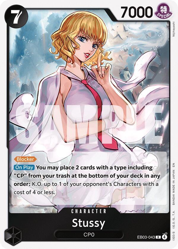 Stussy EB03-043 Extra Booster: One Piece Heroines Edition Card
