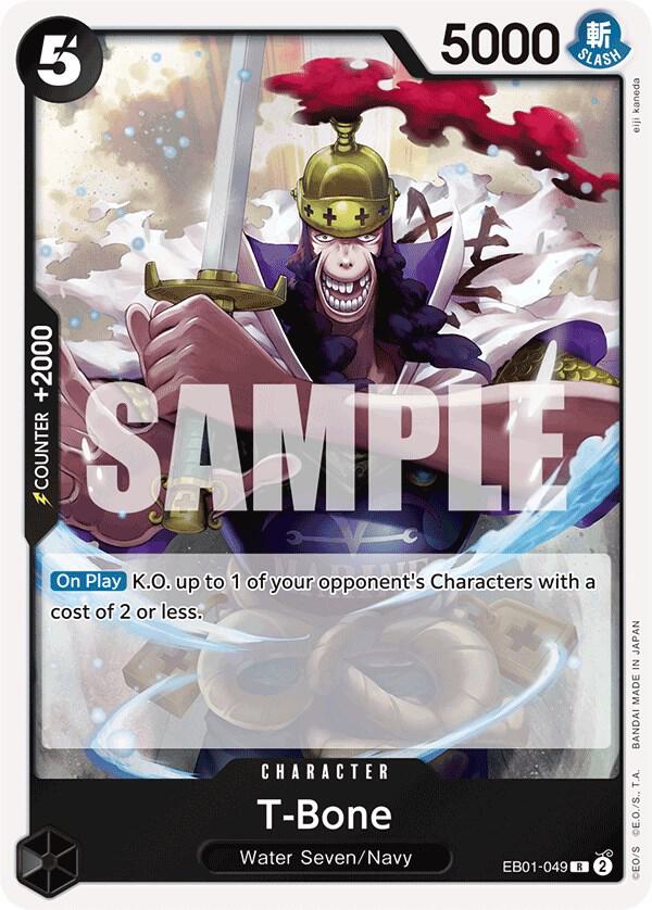 T-Bone EB01-049 Extra Booster: Memorial Collection Card