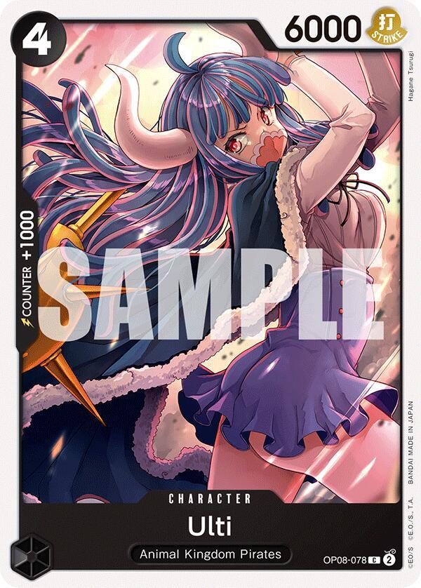 Ulti OP08-078 Two Legends Card
