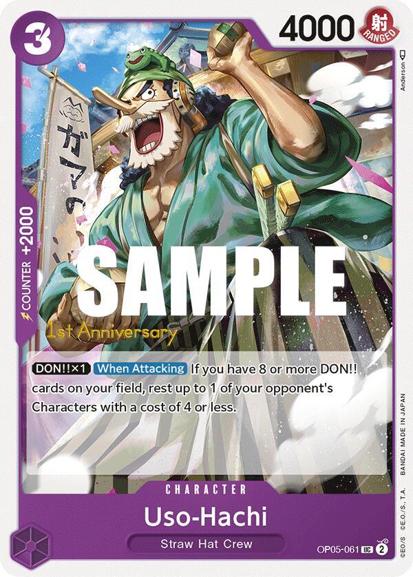 Uso-Hachi OP05-061 Awakening of the New Era: 1st Anniversary Tournament Cards Card