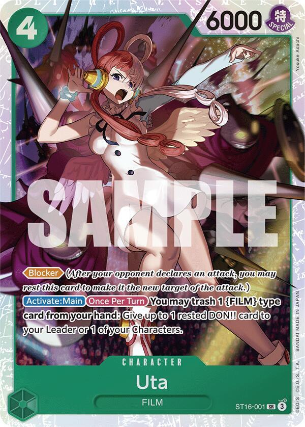 Uta (ST16-001) ST16-001 Starter Deck 16: GREEN Uta Card
