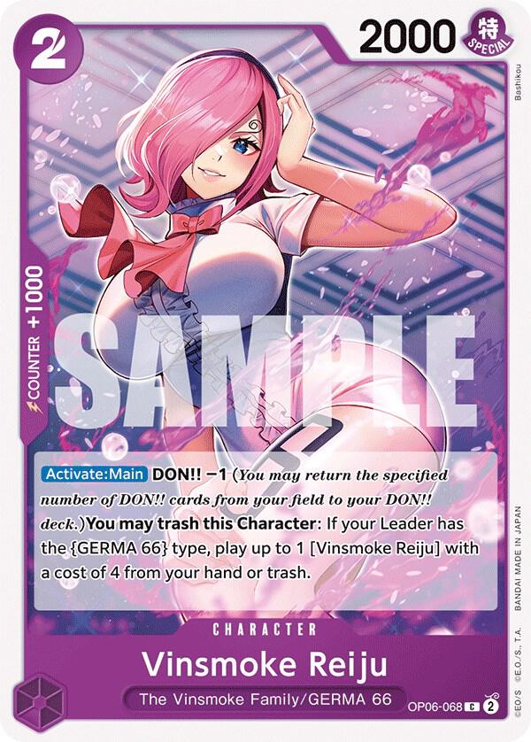 Vinsmoke Reiju (068) OP06-068 Wings of the Captain Card