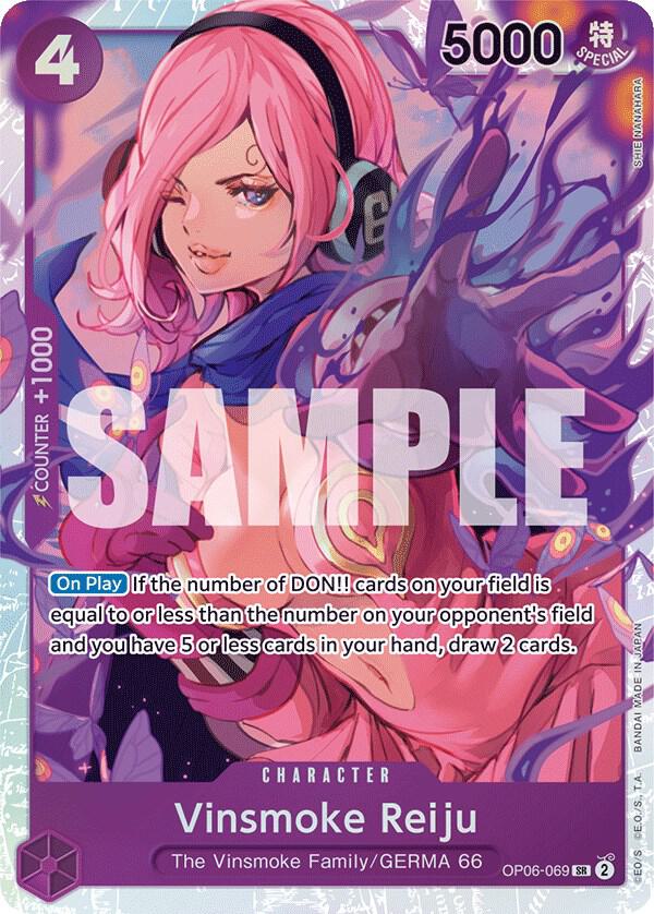 Vinsmoke Reiju (069) OP06-069 Wings of the Captain Card