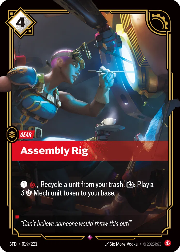 Assembly Rig - SFD-019 - Spiritforged - Riftbound card