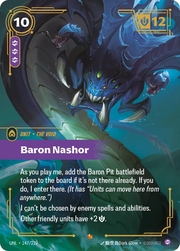 Baron Nashor - UNL-147 - Unleashed - Riftbound card
