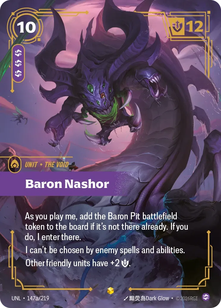 Baron Nashor - UNL-147a - Unleashed - Riftbound card