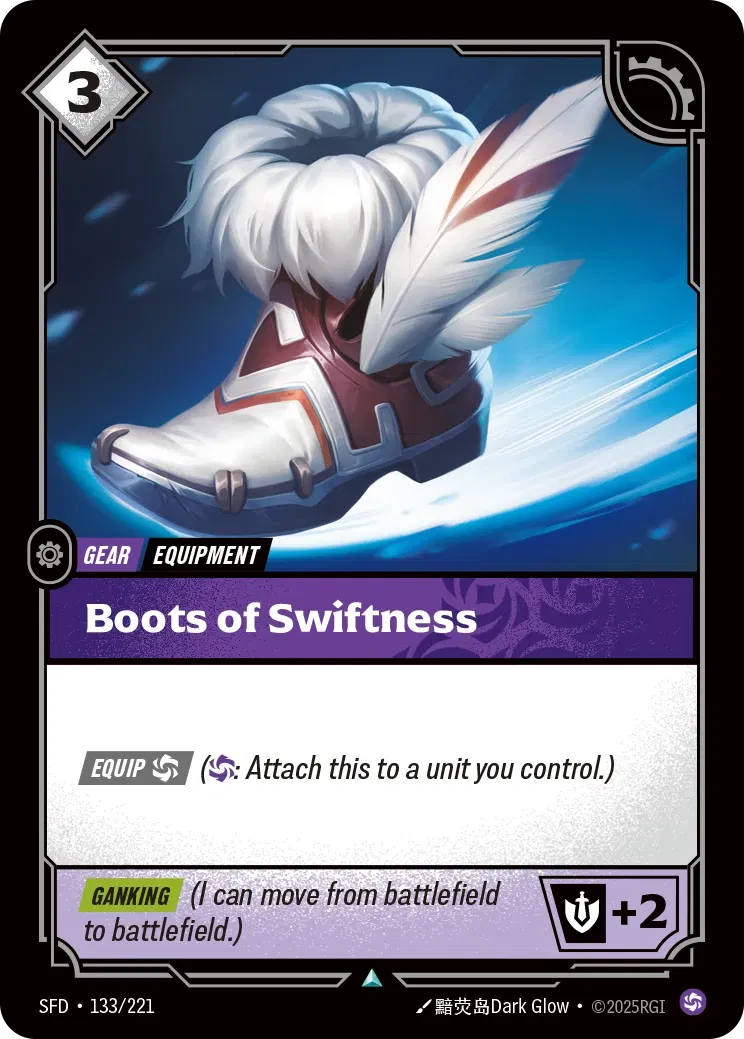 Boots of Swiftness - SFD-133 - Spiritforged - Riftbound card